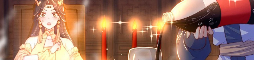 El experto sin igual solo quiere ir a casa y cultivar > Capitulo 38 > Page 21