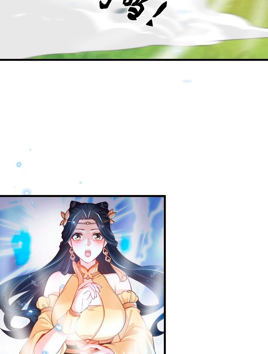 El experto sin igual solo quiere ir a casa y cultivar > Capitulo 41 > Page 61