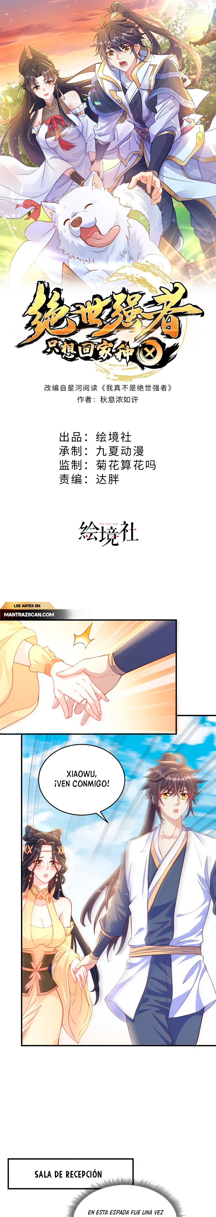 El experto sin igual solo quiere ir a casa y cultivar > Capitulo 43 > Page 11