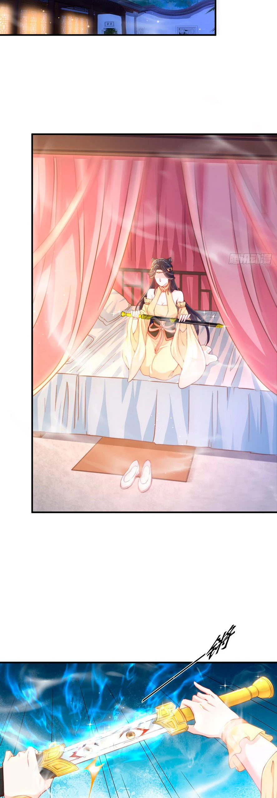 El experto sin igual solo quiere ir a casa y cultivar > Capitulo 43 > Page 41