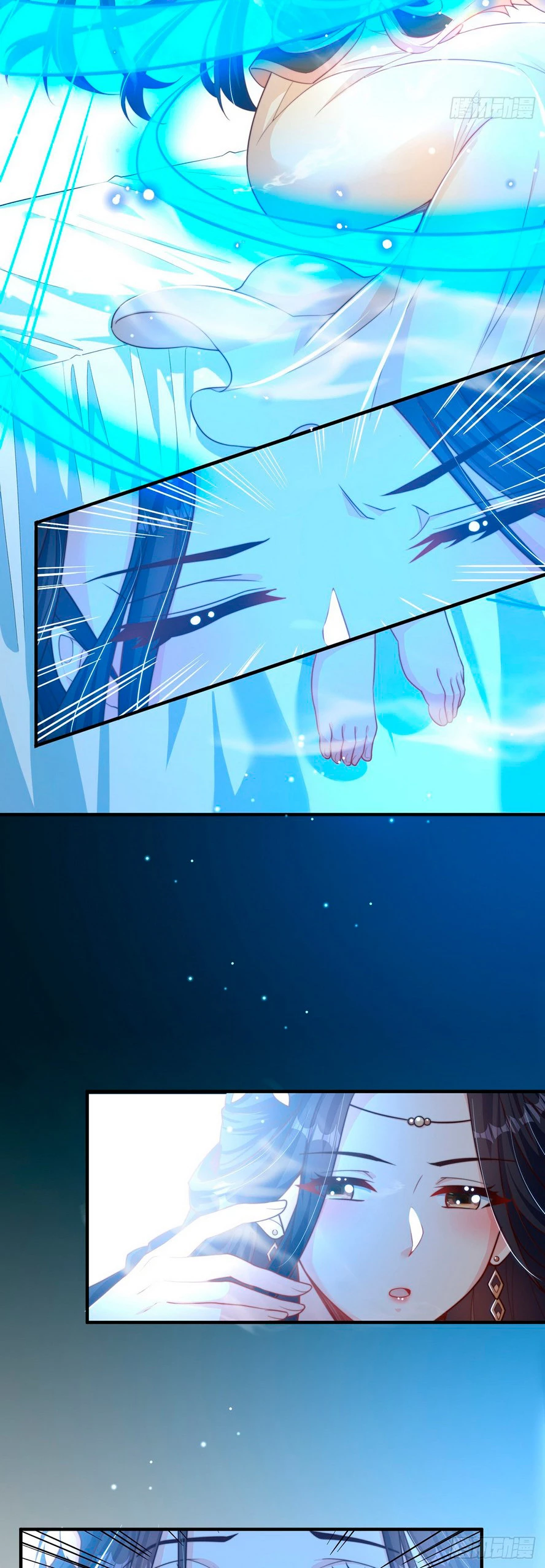 El experto sin igual solo quiere ir a casa y cultivar > Capitulo 43 > Page 61