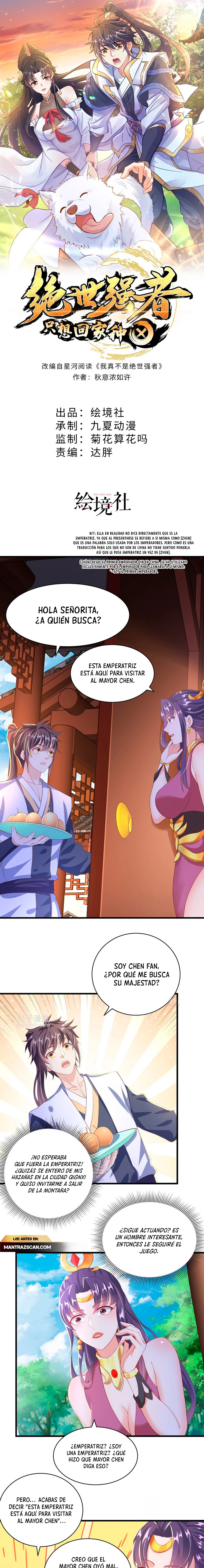 El experto sin igual solo quiere ir a casa y cultivar > Capitulo 44 > Page 11