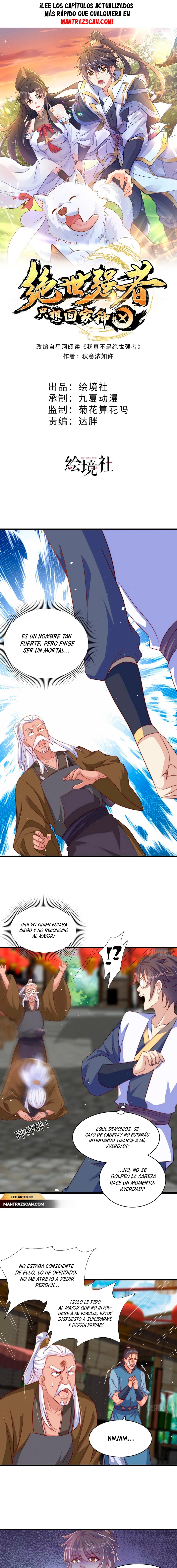 El experto sin igual solo quiere ir a casa y cultivar > Capitulo 46 > Page 11