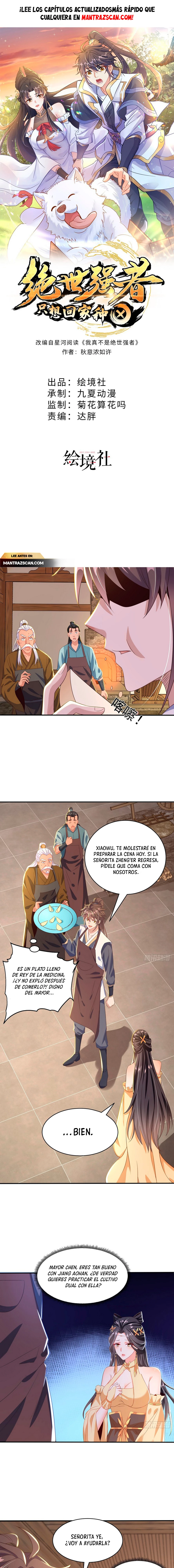 El experto sin igual solo quiere ir a casa y cultivar > Capitulo 47 > Page 11