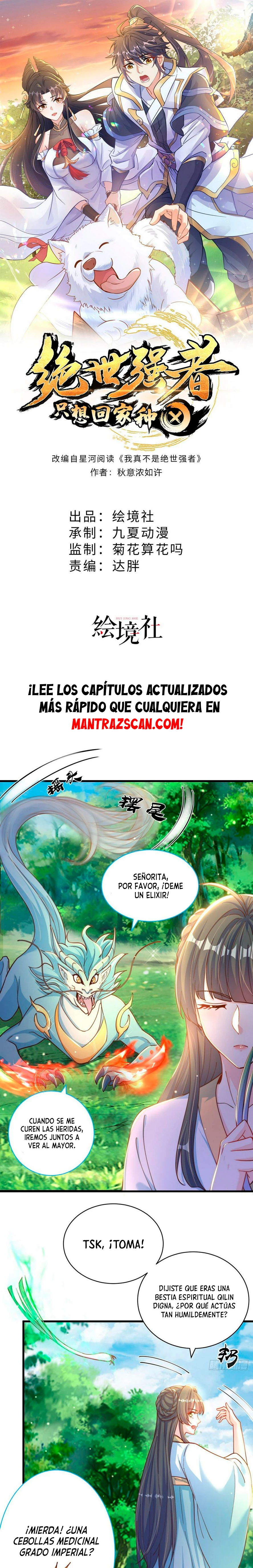 El experto sin igual solo quiere ir a casa y cultivar > Capitulo 54 > Page 11