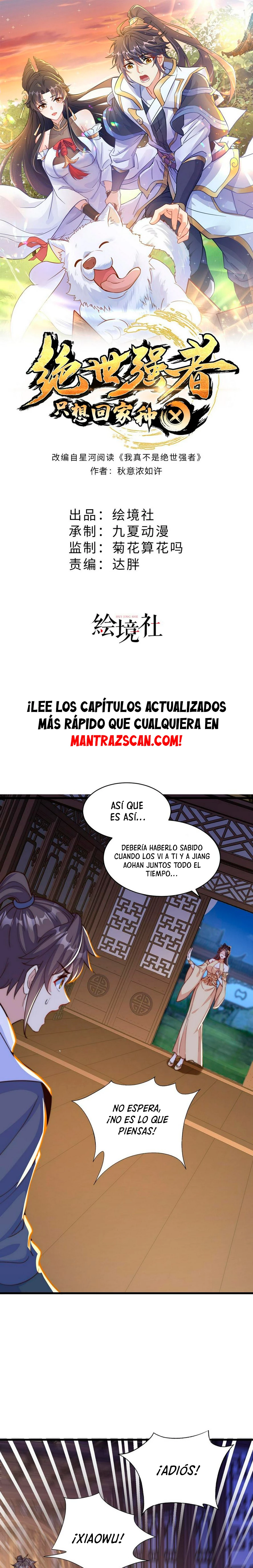 El experto sin igual solo quiere ir a casa y cultivar > Capitulo 55 > Page 11