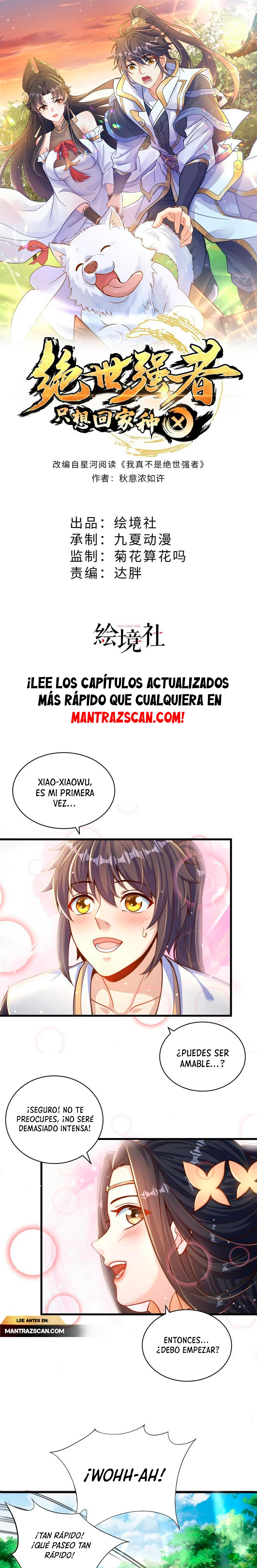 El experto sin igual solo quiere ir a casa y cultivar > Capitulo 57 > Page 11
