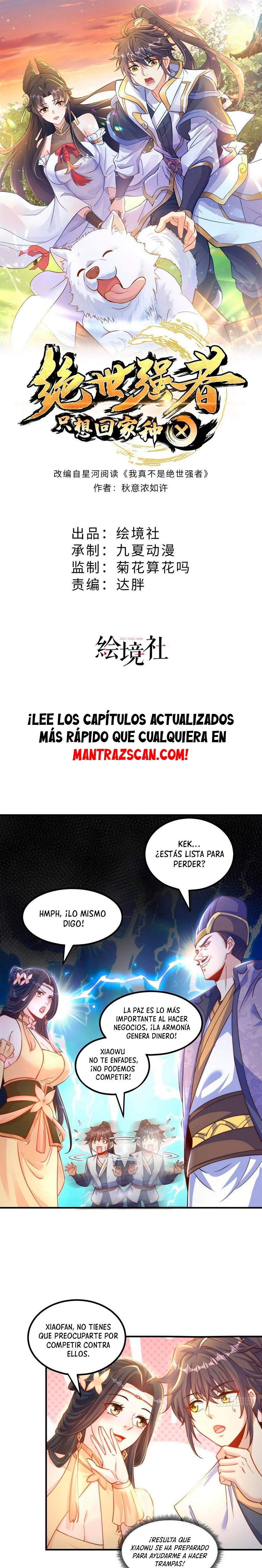 El experto sin igual solo quiere ir a casa y cultivar > Capitulo 58 > Page 11
