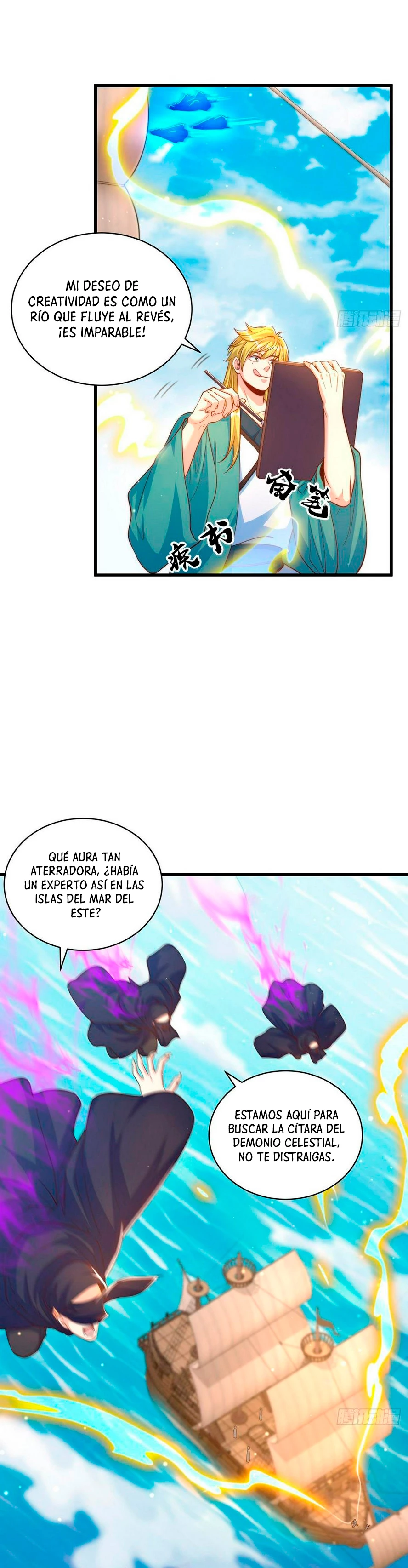 El experto sin igual solo quiere ir a casa y cultivar > Capitulo 59.5 > Page 11