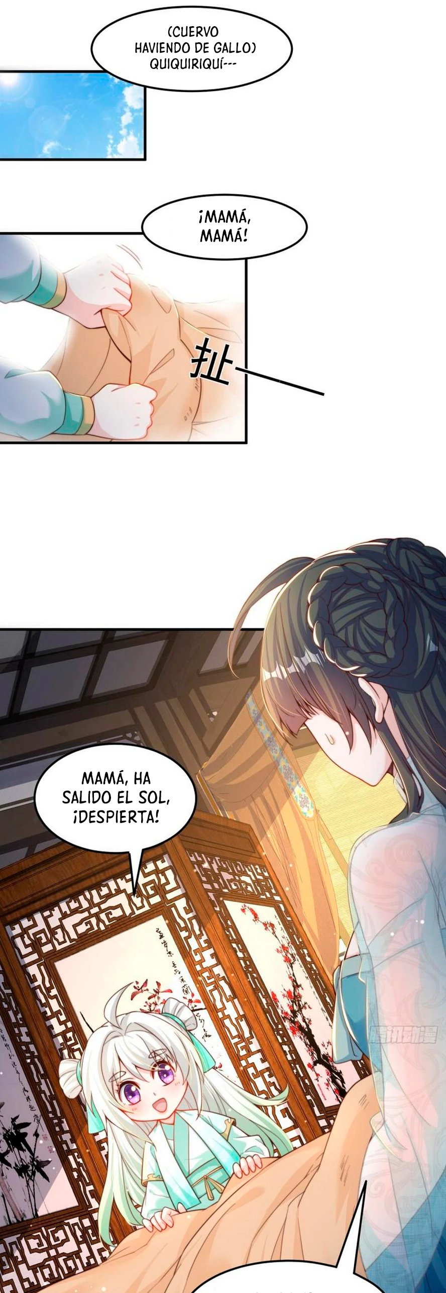 El experto sin igual solo quiere ir a casa y cultivar > Capitulo 64.5 > Page 31