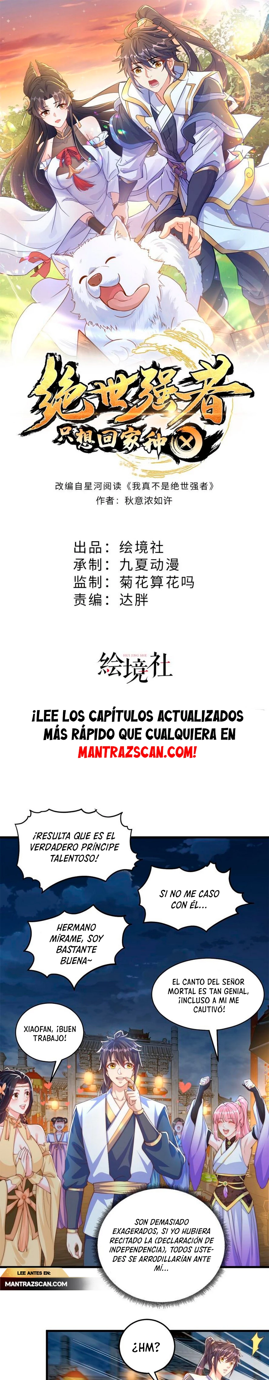 El experto sin igual solo quiere ir a casa y cultivar > Capitulo 64 > Page 11