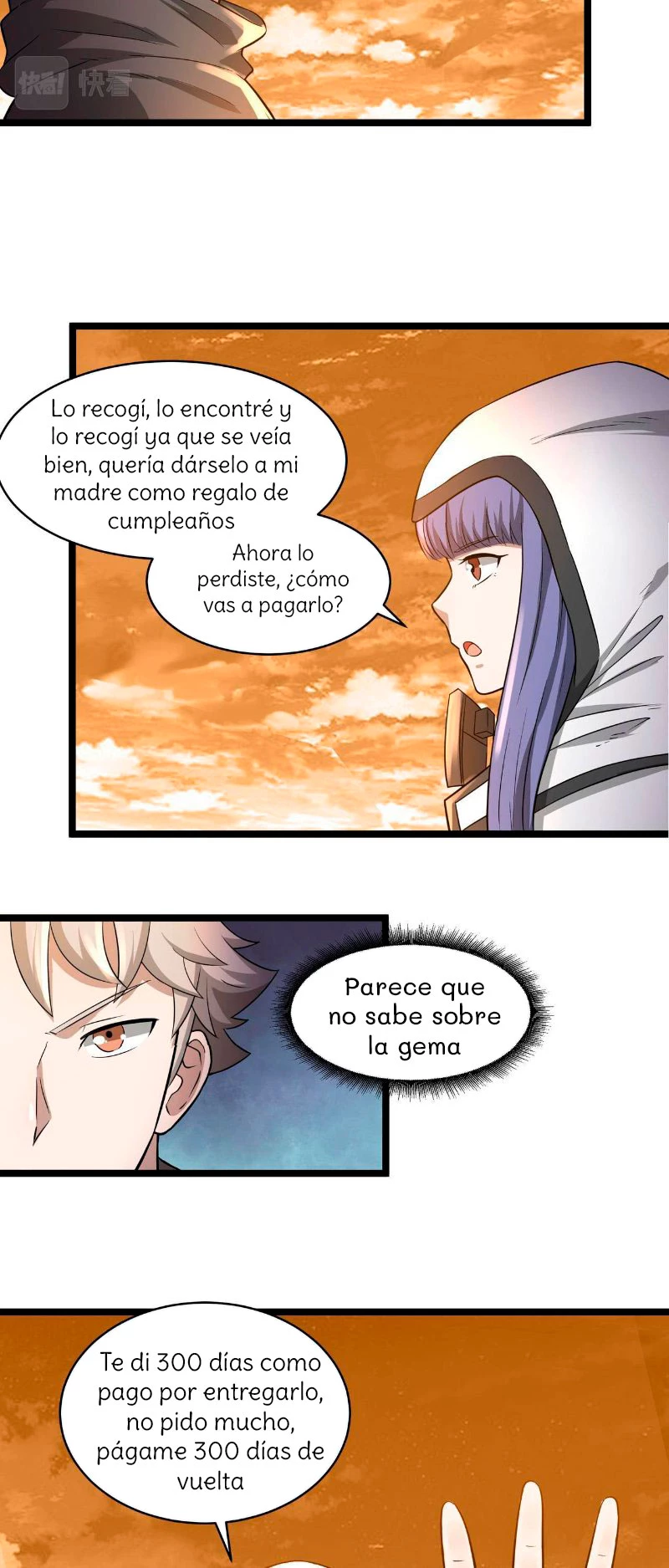 Cuenta regresiva de supervivencia > Capitulo 3 > Page 881