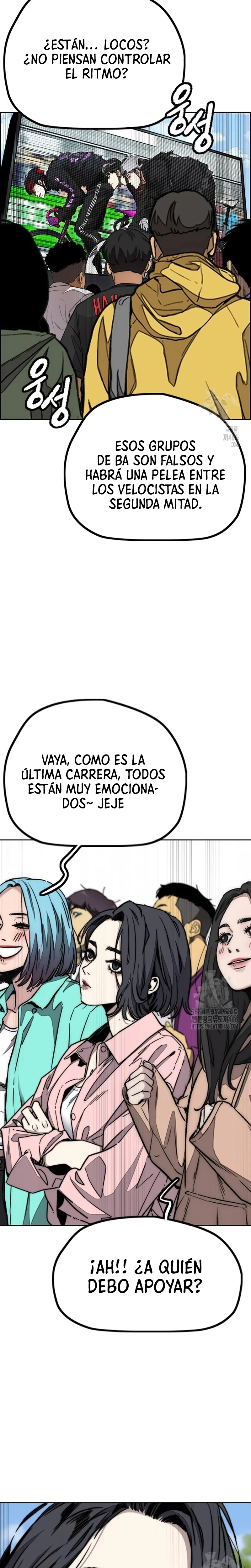 RompeVientos > Capitulo 527 > Page 241