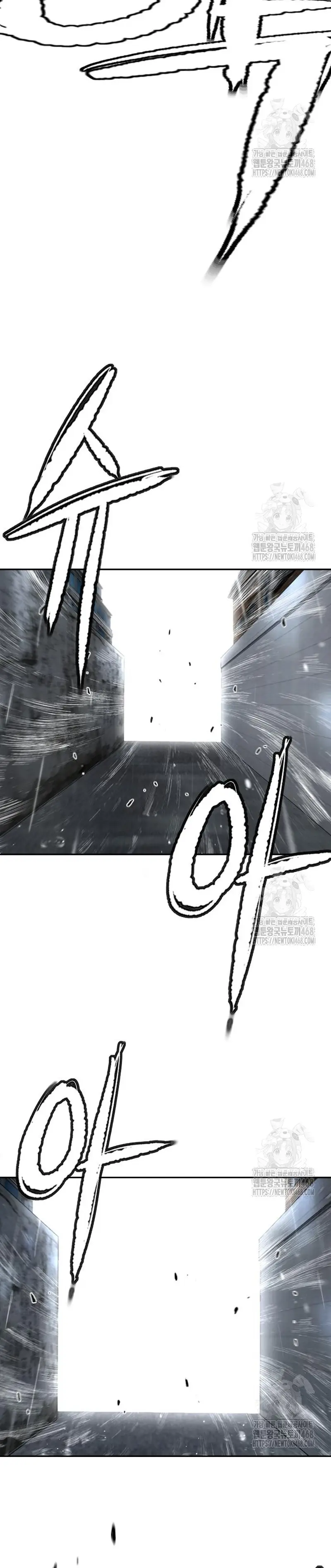 RompeVientos > Capitulo 539 > Page 191
