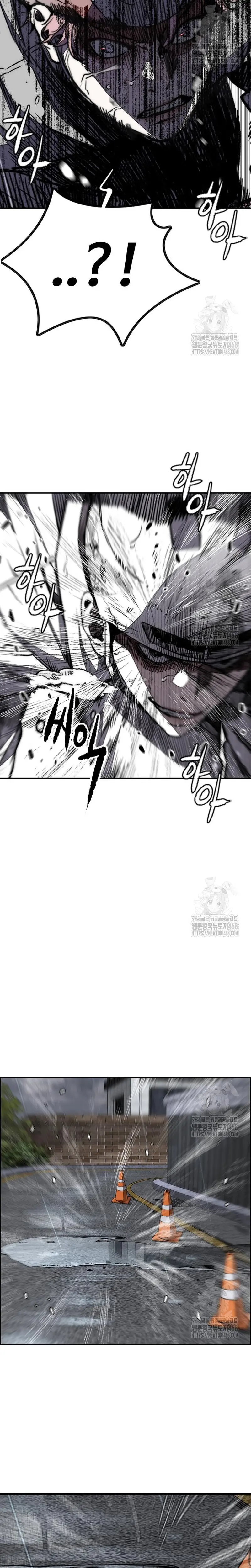 RompeVientos > Capitulo 539 > Page 261