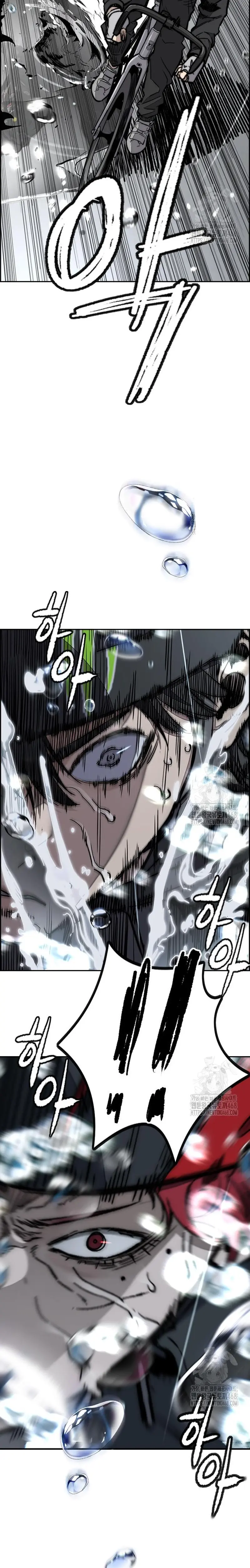 RompeVientos > Capitulo 539 > Page 281