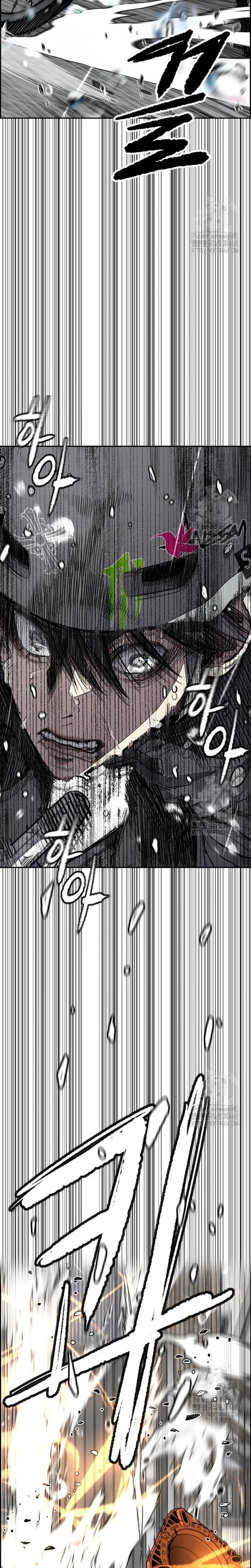 RompeVientos > Capitulo 539 > Page 331