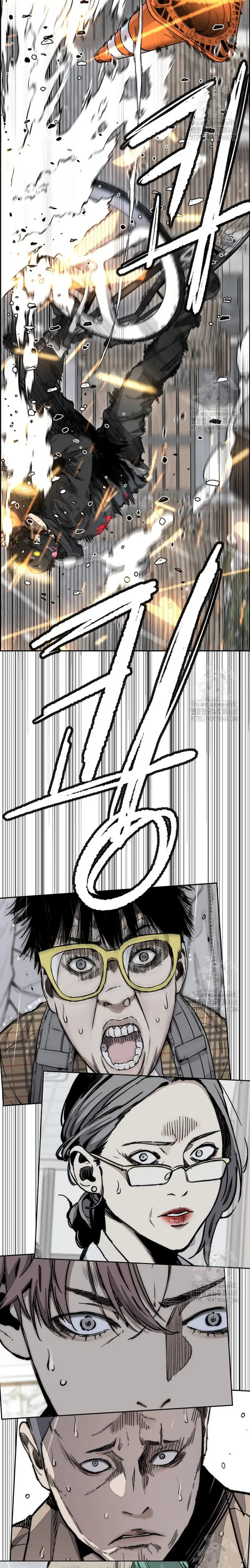 RompeVientos > Capitulo 539 > Page 341