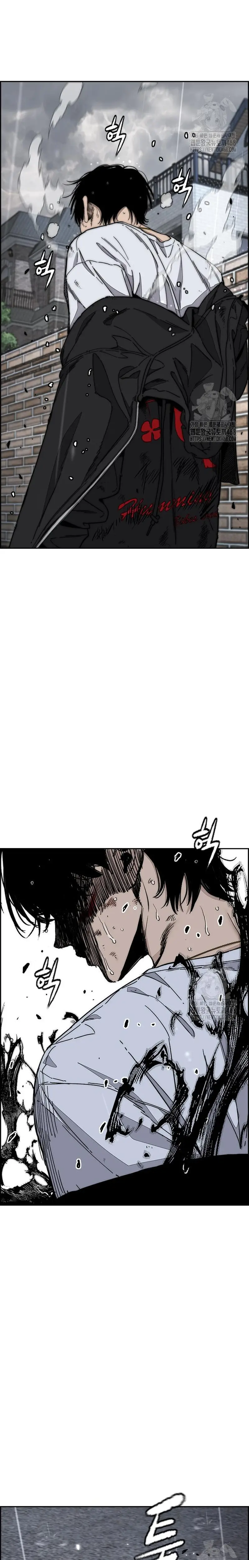 RompeVientos > Capitulo 539 > Page 391