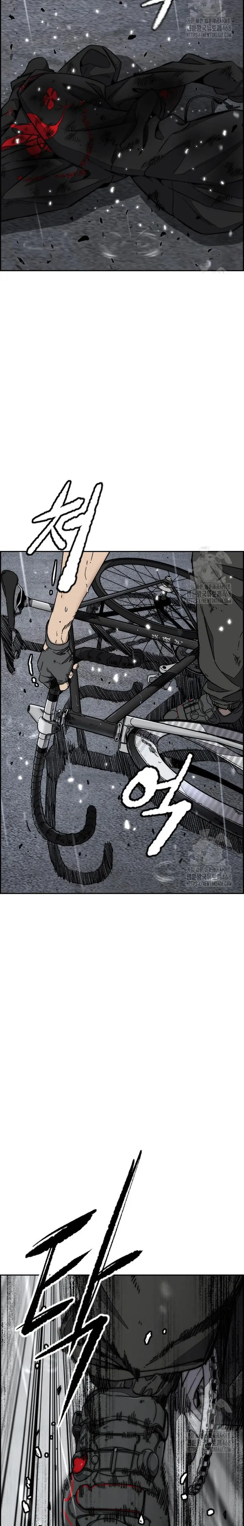 RompeVientos > Capitulo 539 > Page 401