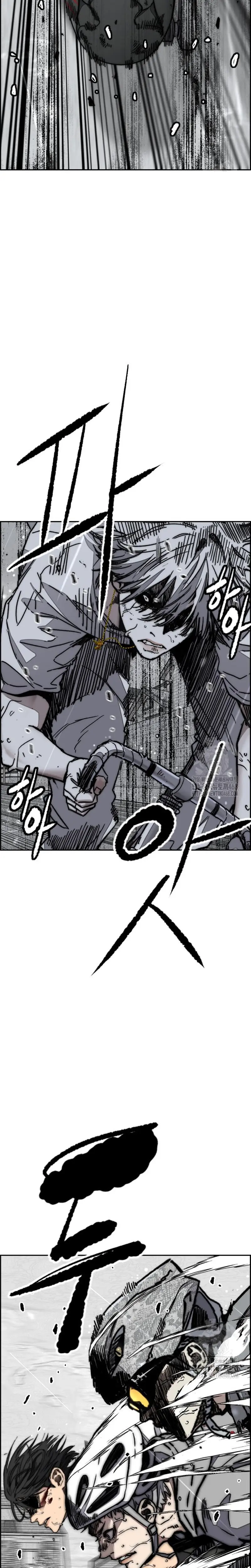 RompeVientos > Capitulo 539 > Page 411