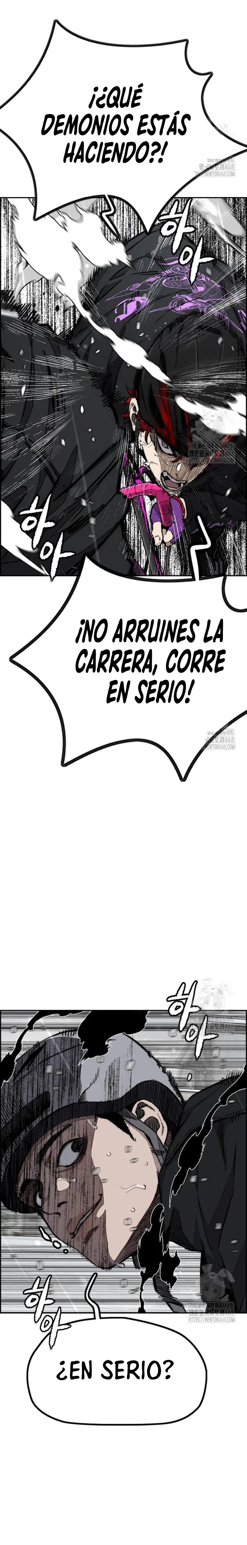 RompeVientos > Capitulo 540 > Page 381