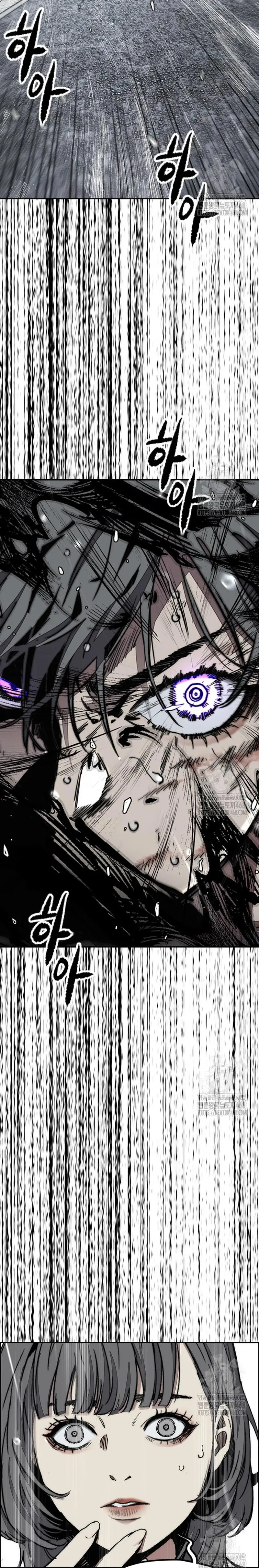RompeVientos > Capitulo 540 > Page 431