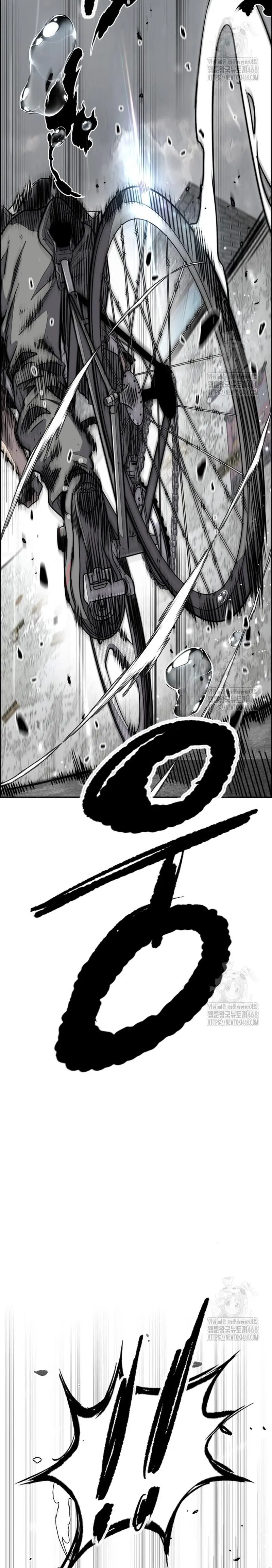 RompeVientos > Capitulo 540 > Page 451