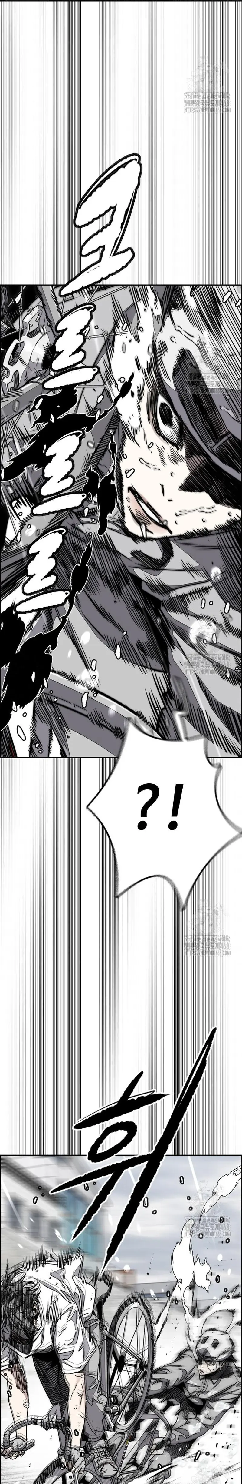 RompeVientos > Capitulo 541 > Page 21