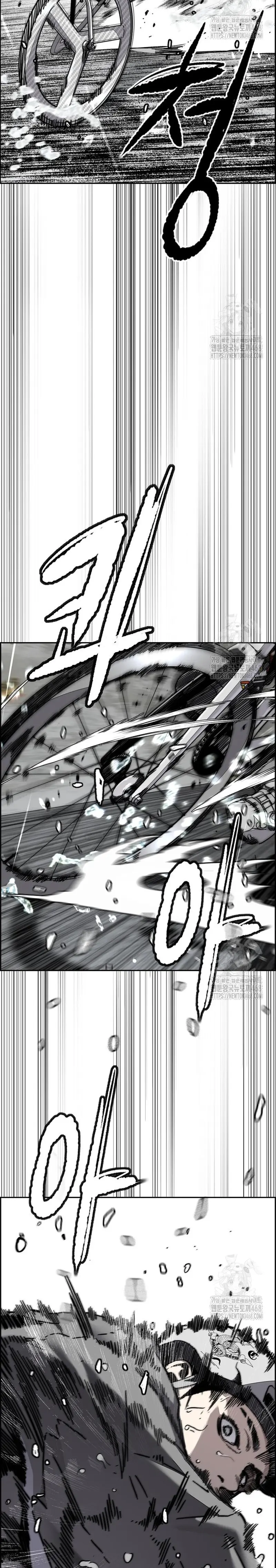 RompeVientos > Capitulo 541 > Page 31