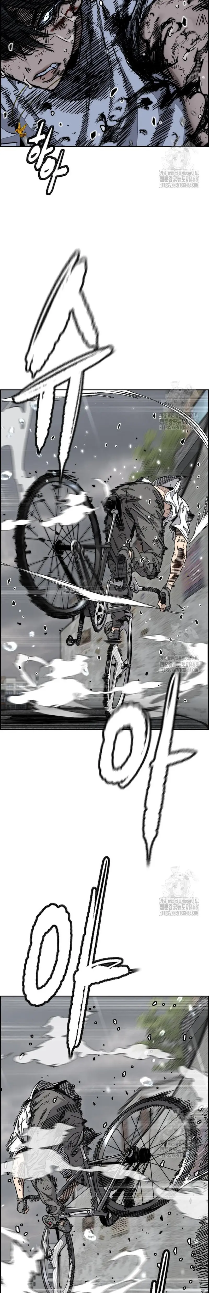 RompeVientos > Capitulo 541 > Page 71