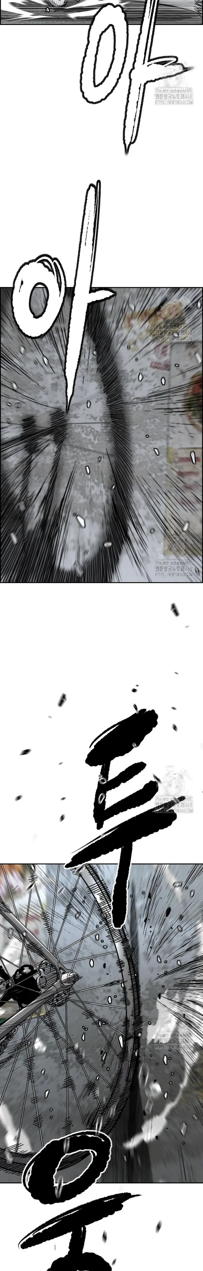 RompeVientos > Capitulo 541 > Page 81