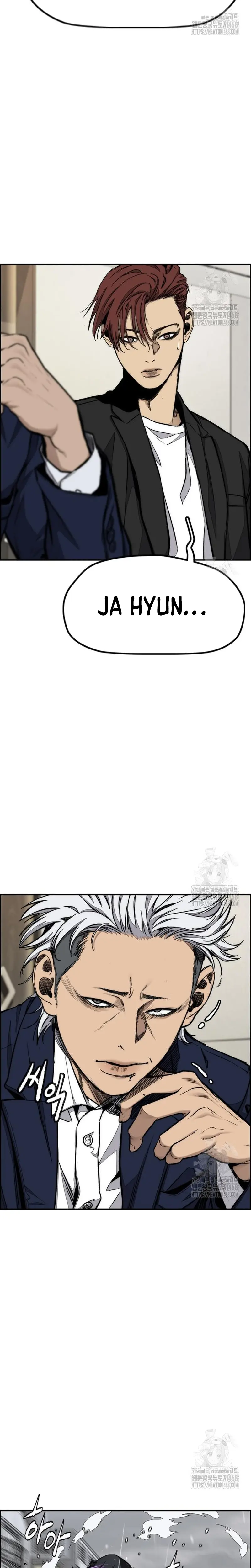 RompeVientos > Capitulo 541 > Page 301