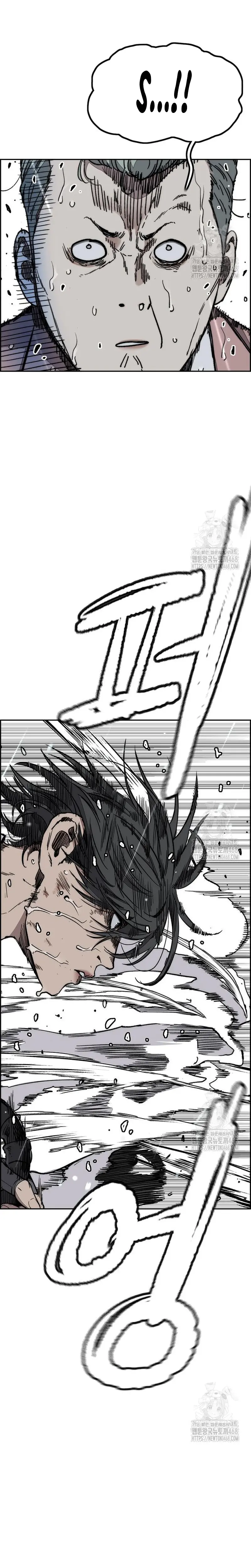 RompeVientos > Capitulo 541 > Page 341