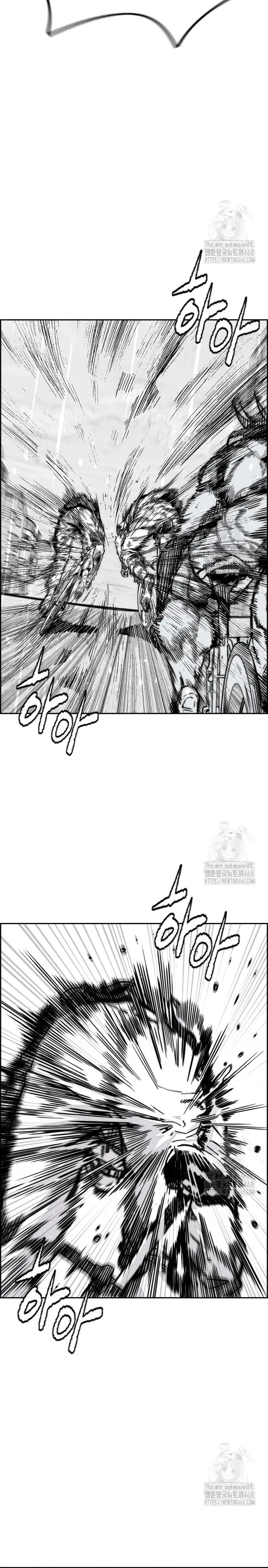 RompeVientos > Capitulo 542 > Page 281