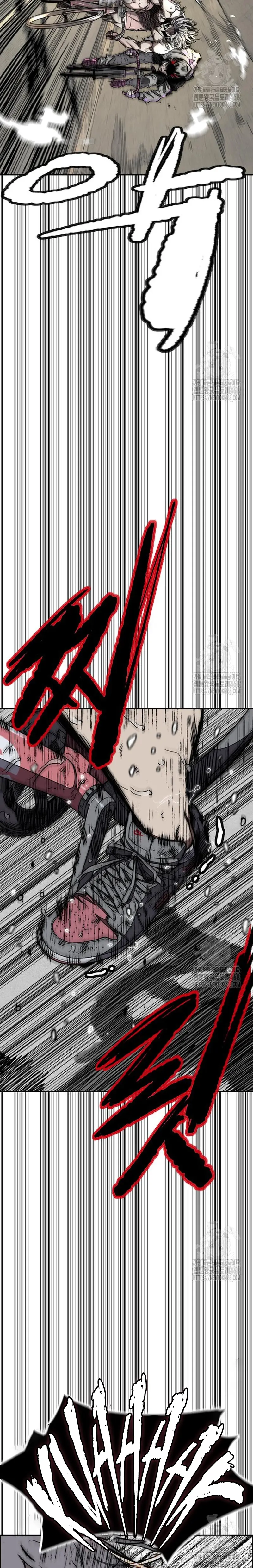 RompeVientos > Capitulo 542 > Page 471