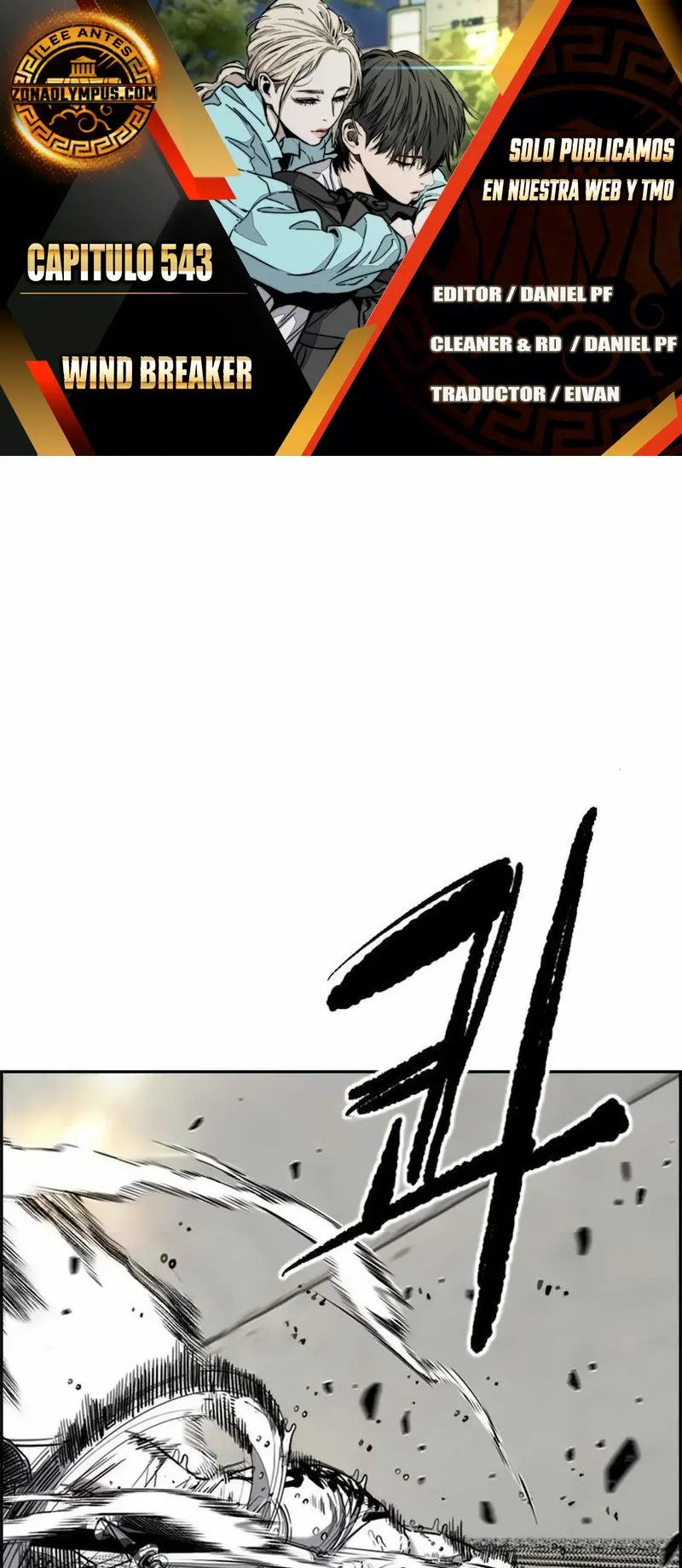 RompeVientos > Capitulo 543 > Page 01