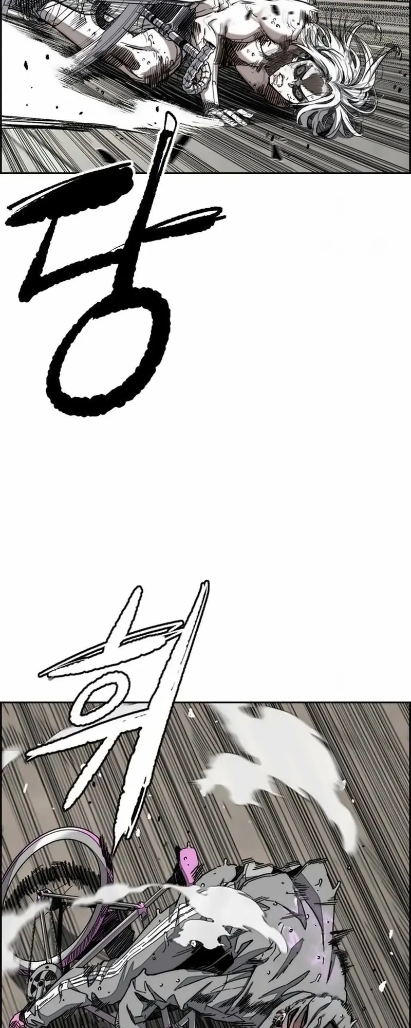 RompeVientos > Capitulo 543 > Page 11