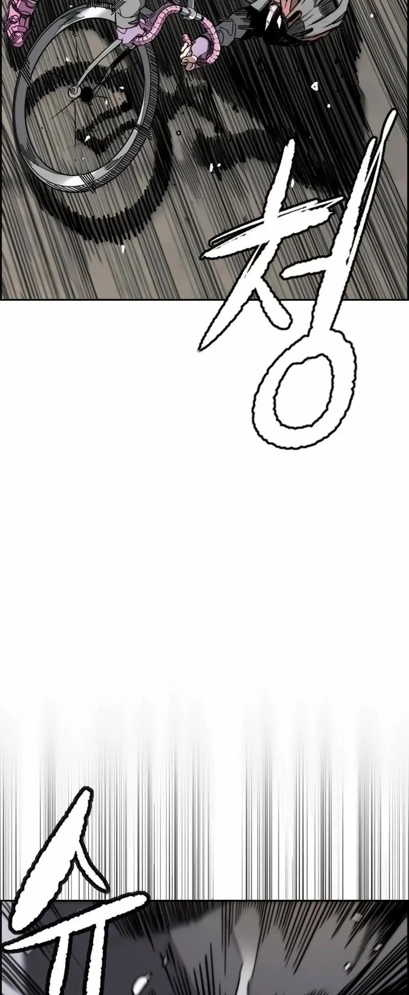 RompeVientos > Capitulo 543 > Page 21