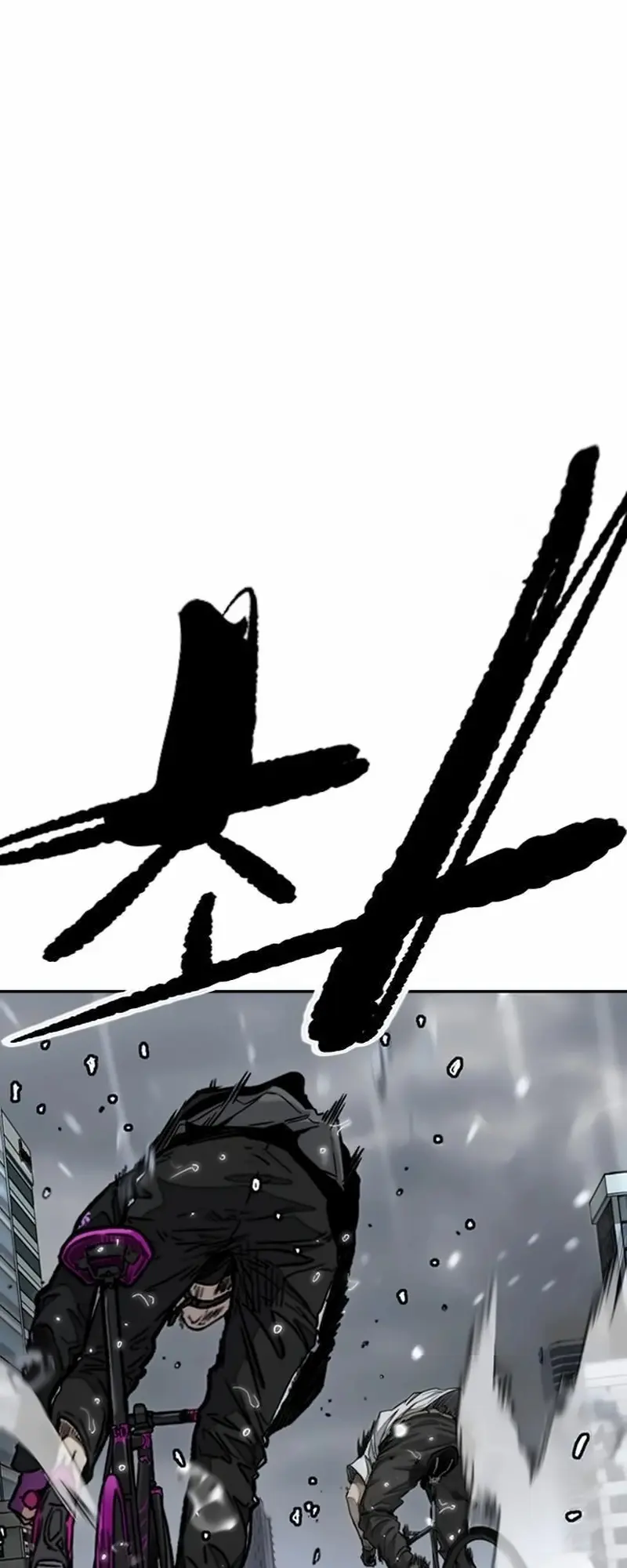 RompeVientos > Capitulo 543 > Page 1011