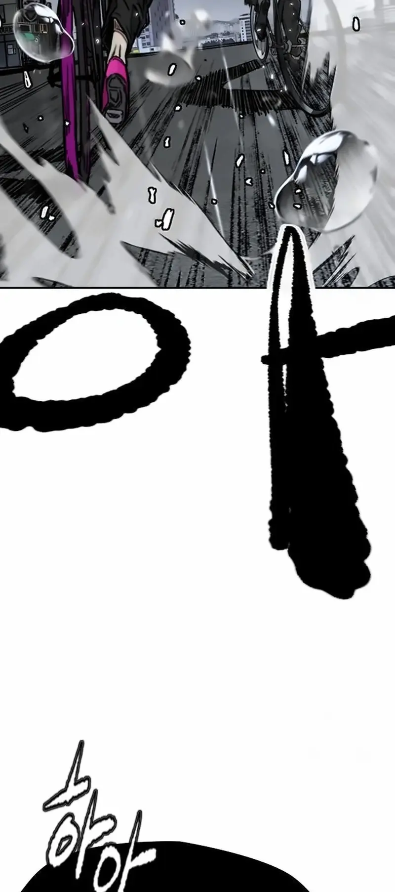 RompeVientos > Capitulo 543 > Page 1021
