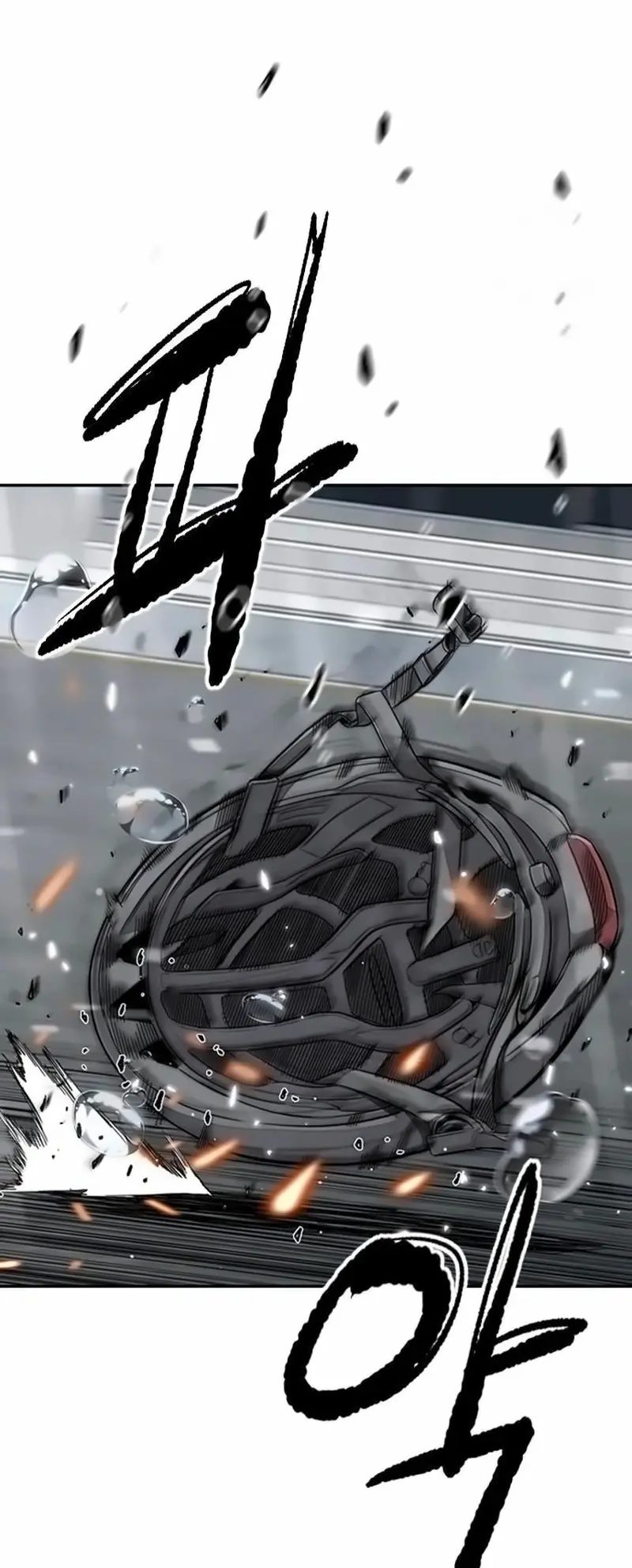 RompeVientos > Capitulo 543 > Page 1051