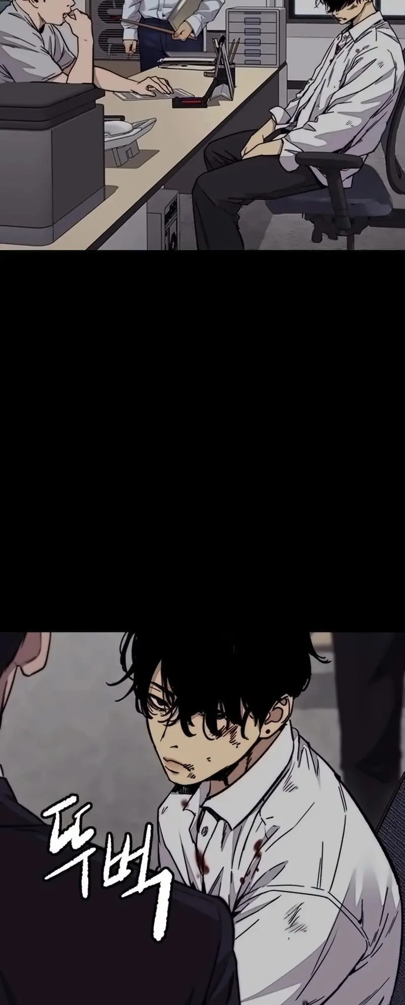 RompeVientos > Capitulo 543 > Page 431