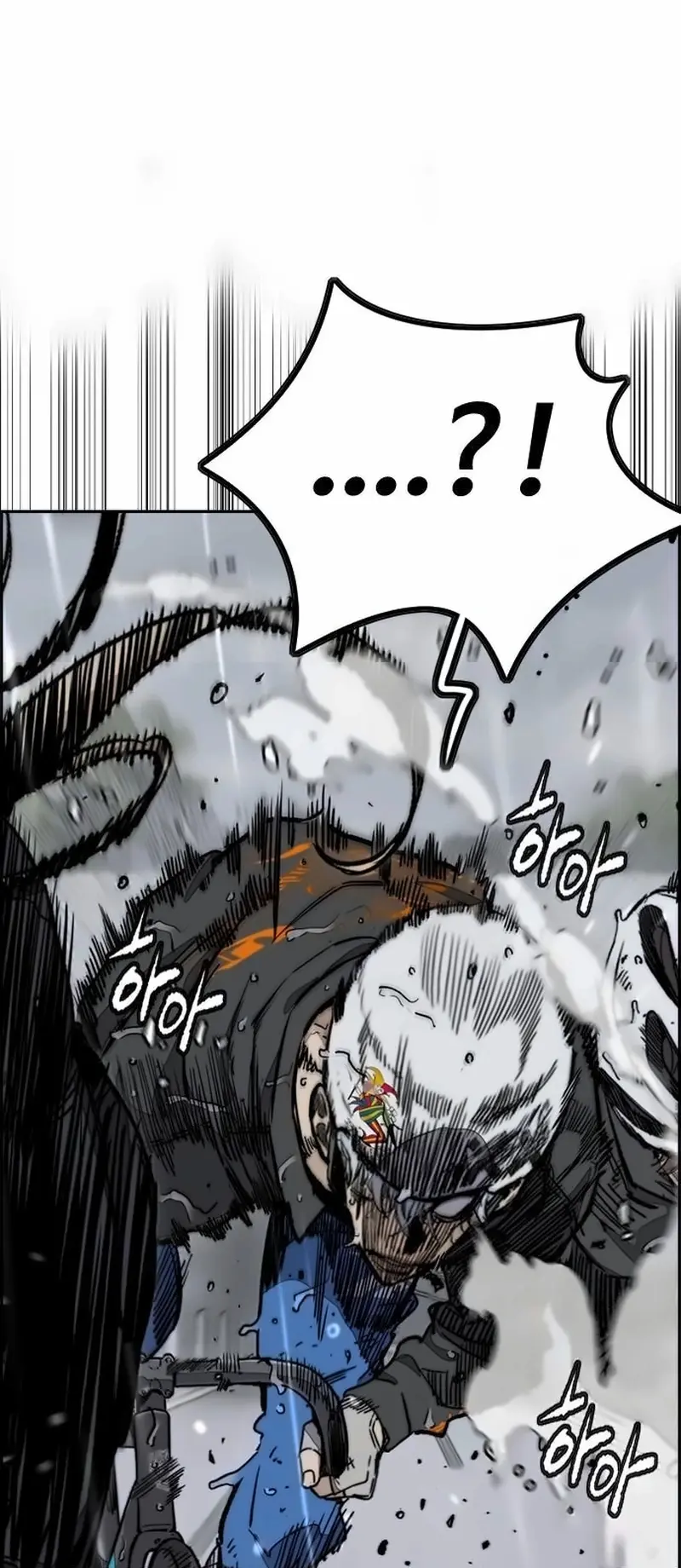 RompeVientos > Capitulo 543 > Page 751