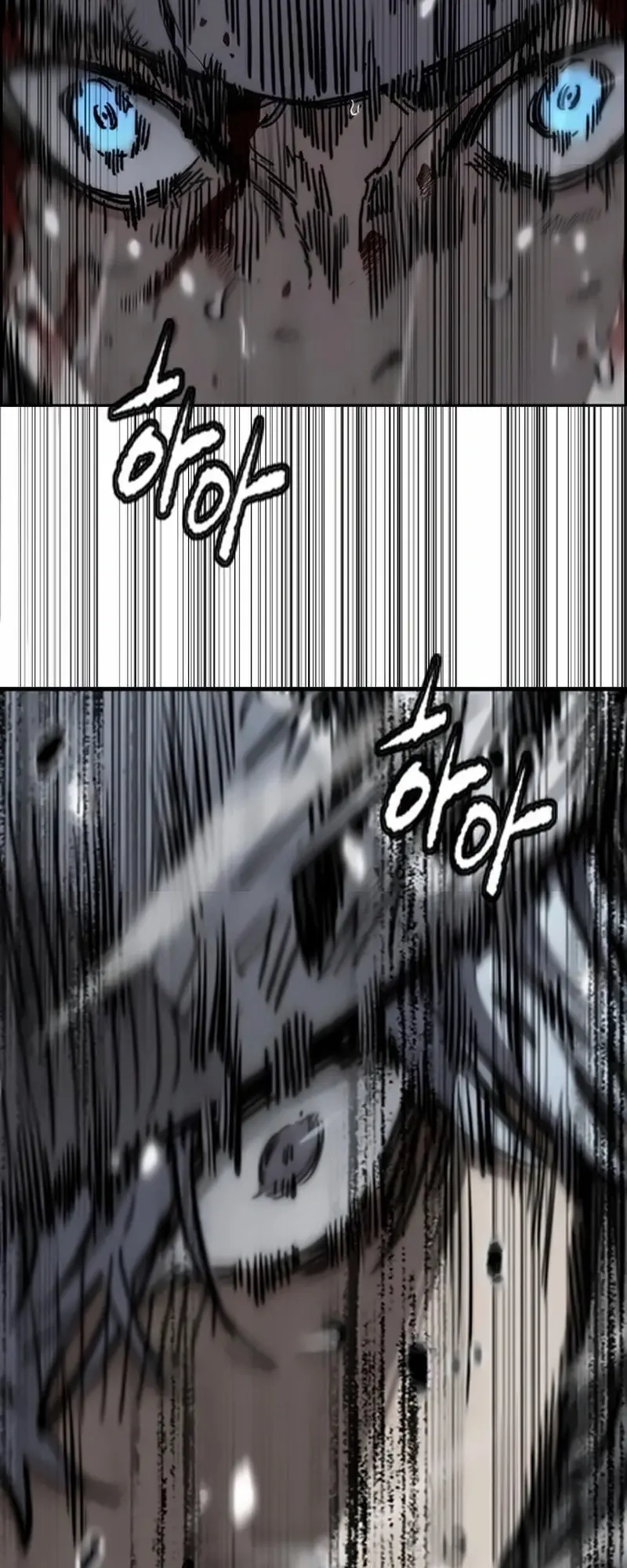 RompeVientos > Capitulo 543 > Page 801