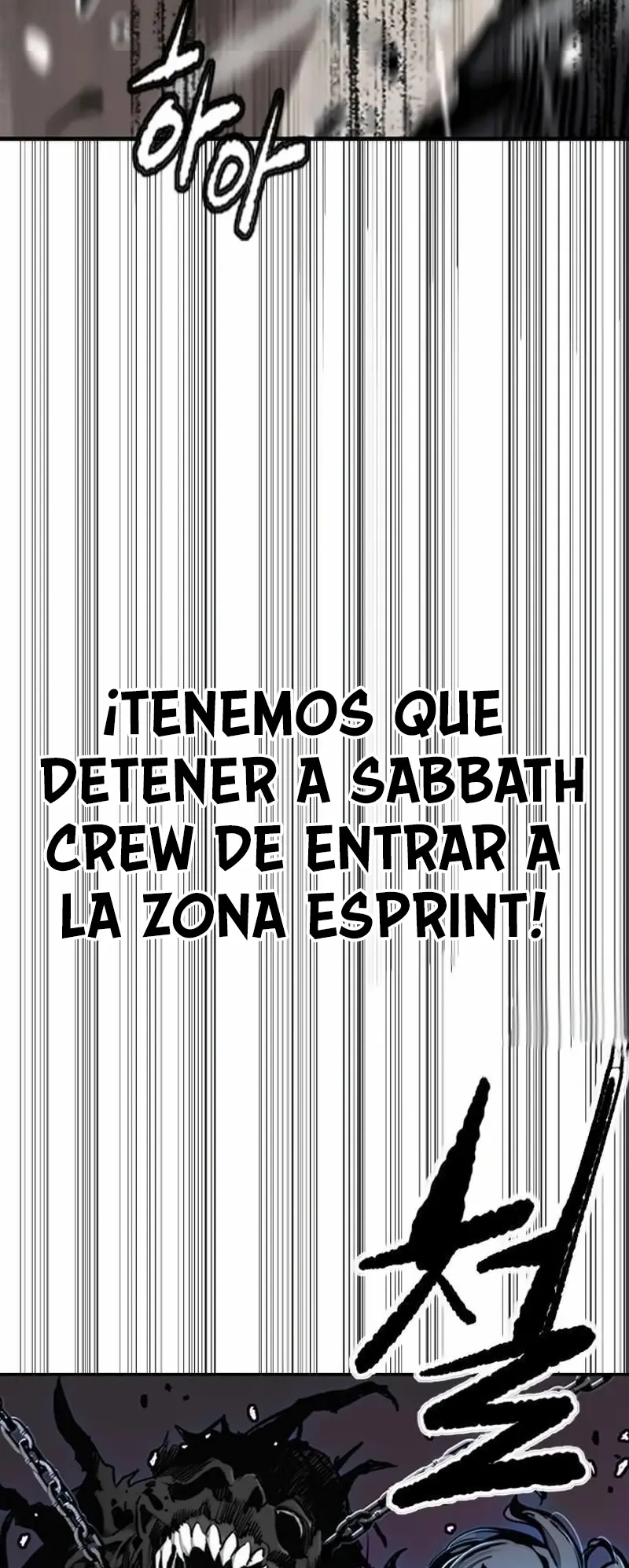 RompeVientos > Capitulo 543 > Page 811