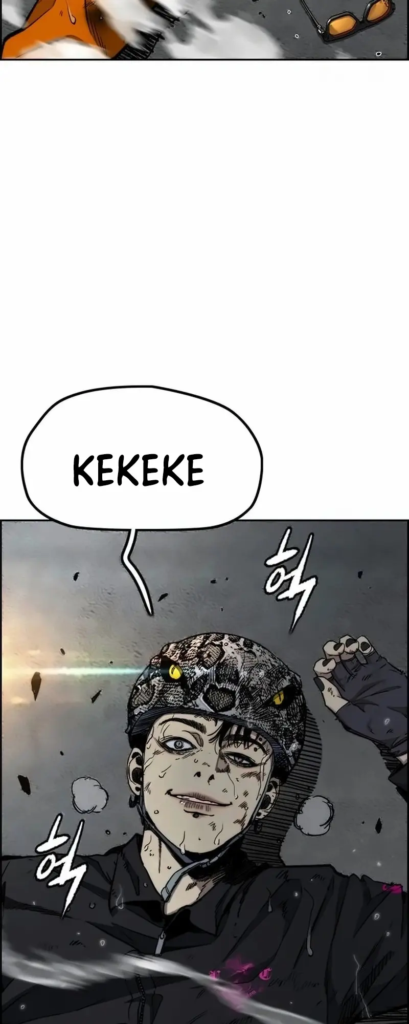 RompeVientos > Capitulo 543 > Page 931