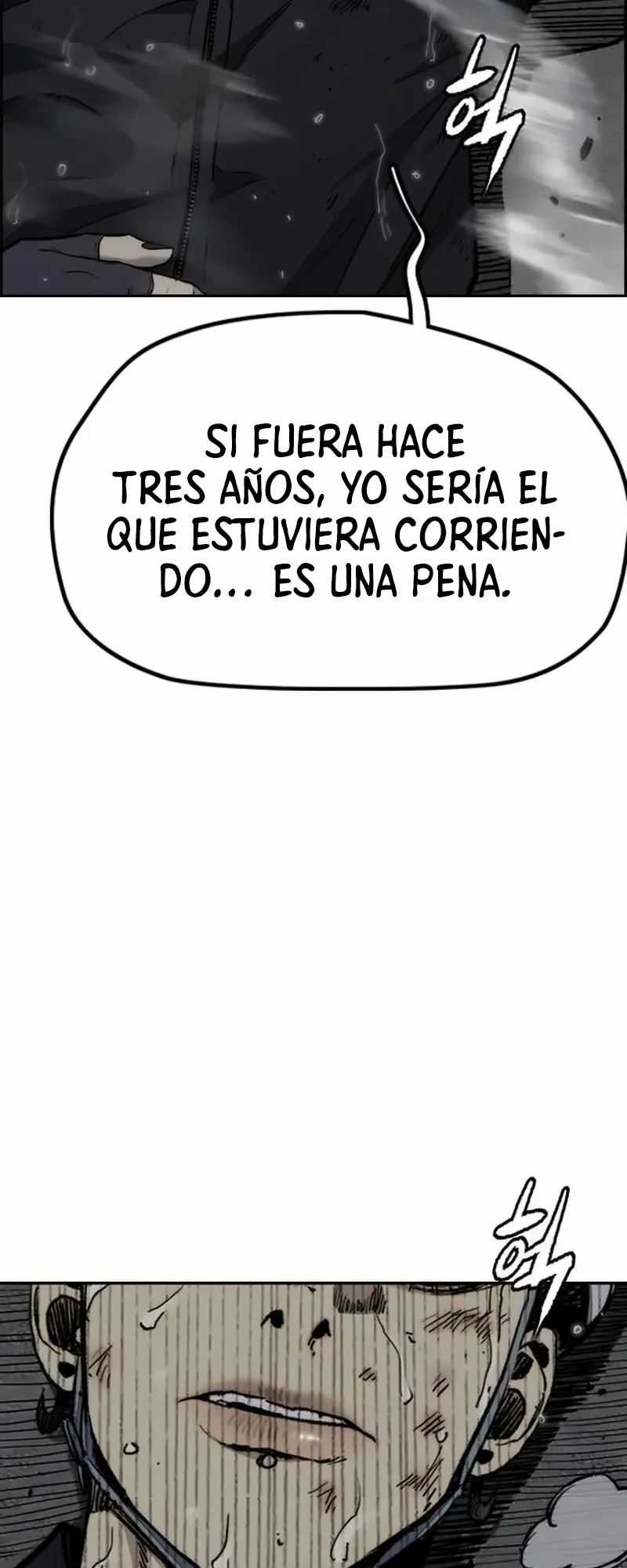 RompeVientos > Capitulo 543 > Page 941