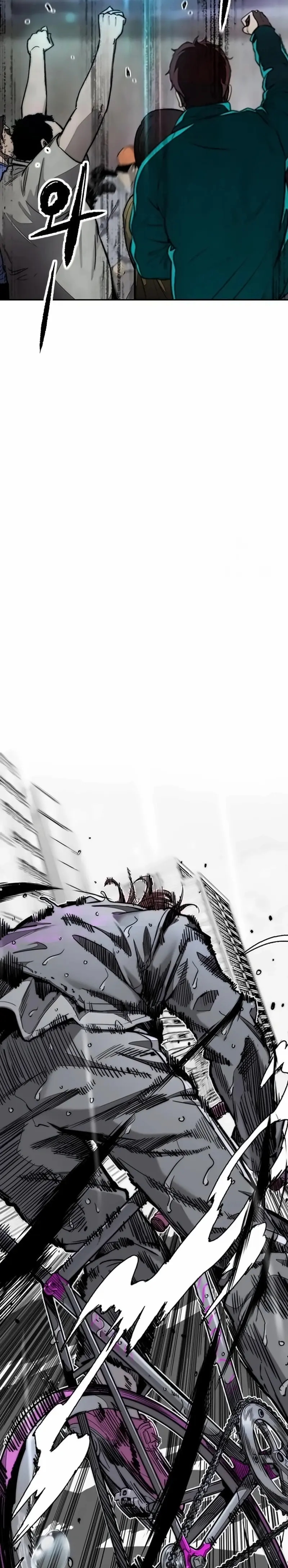 RompeVientos > Capitulo 544 > Page 641