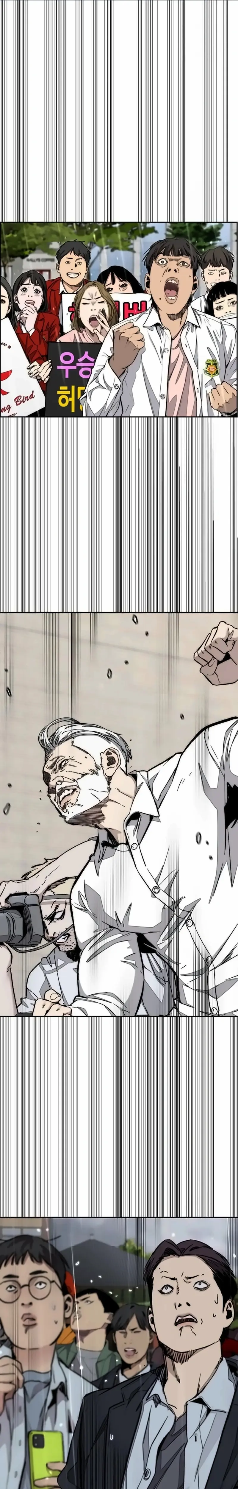 RompeVientos > Capitulo 545 > Page 341